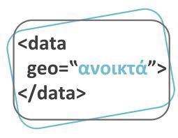 geodata.gov.gr