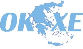 Οργανισμός Κτηματολογίου και Χαρτογραφήσεων Ελλάδας